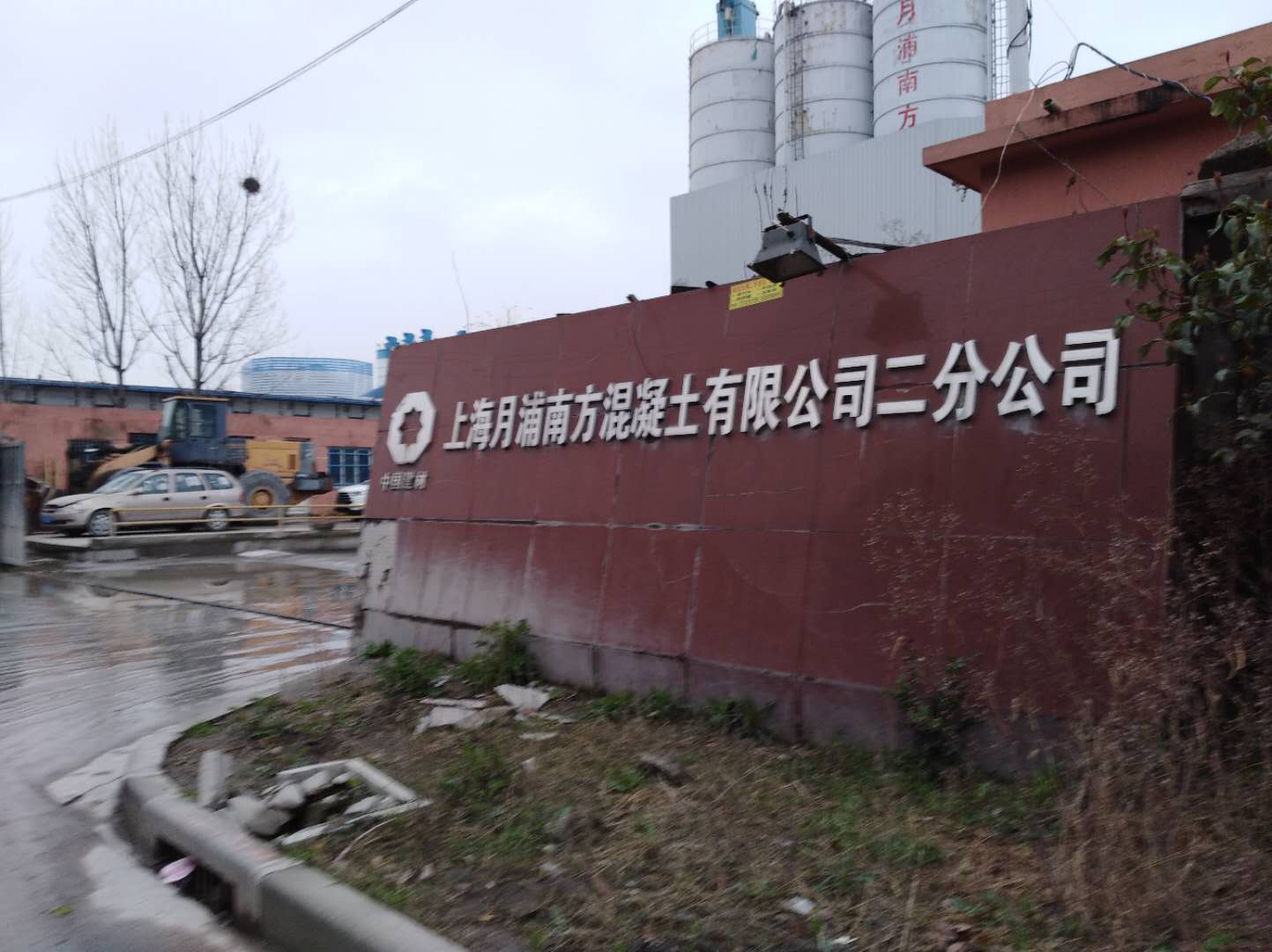 3*16米地磅