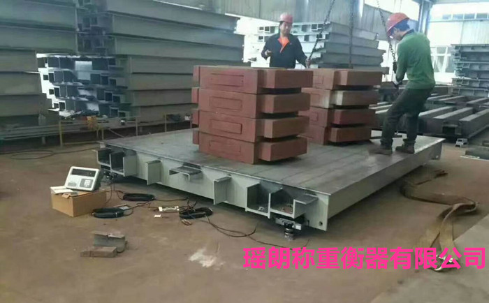 河南地磅秤多少钱一台