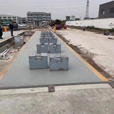 上海瑶朗地磅报价