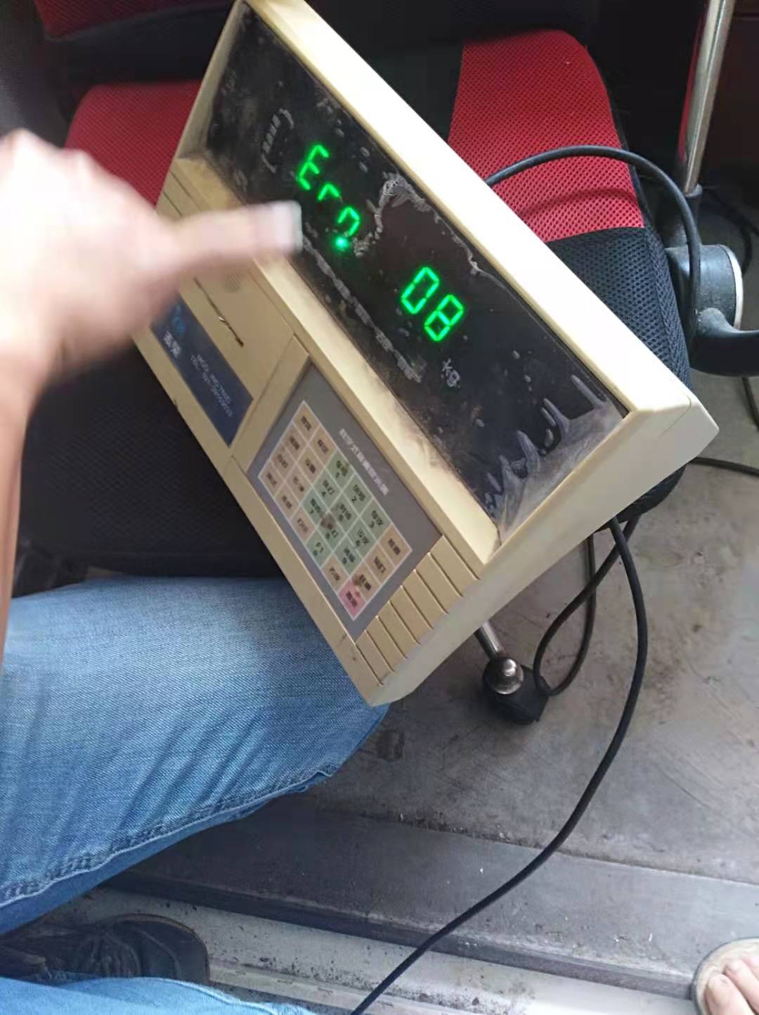 仪表维修