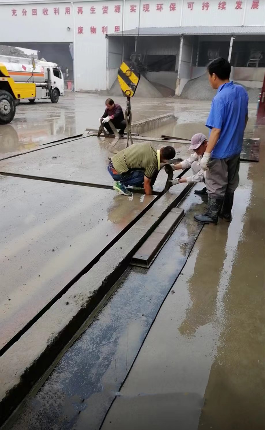 地磅维修